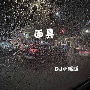 3p⋯哦⋯高潮⋯喷水
