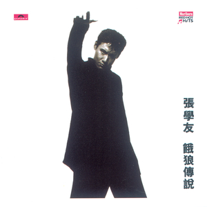 3p⋯哦⋯高潮⋯喷水
