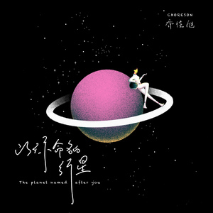 3p⋯哦⋯高潮⋯喷水
